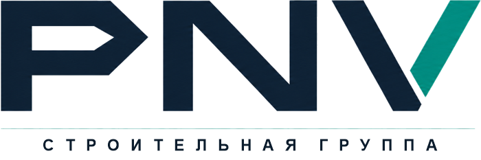 Строительная группа PNV